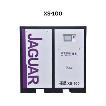 Máy nén khí trục vít biến tần Jaguar 75kW model XS-100