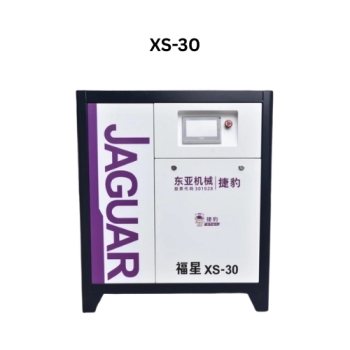 Máy nén khí trục vít biến tần Jaguar 22kW model XS-30