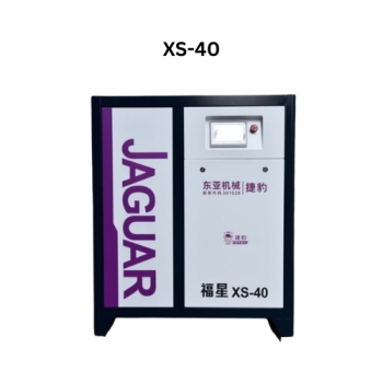 Máy nén khí trục vít biến tần Jaguar 30kW model XS-40