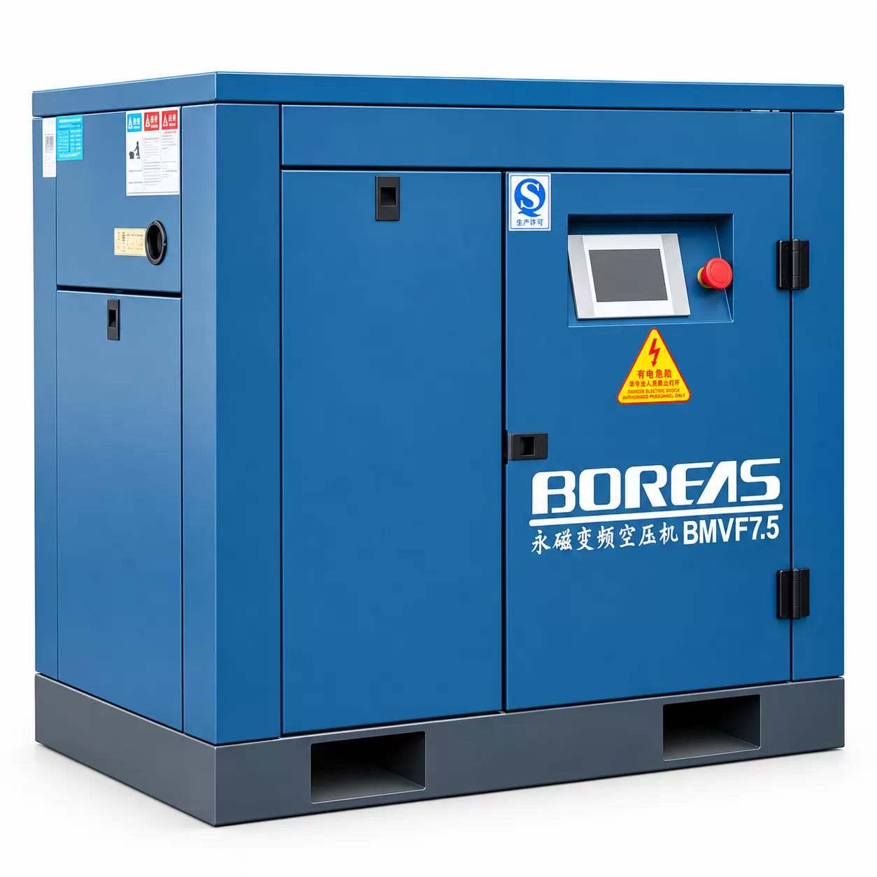 Máy nén khí trục vít 7.5kw (10hp) Kaishan BMVF7.5