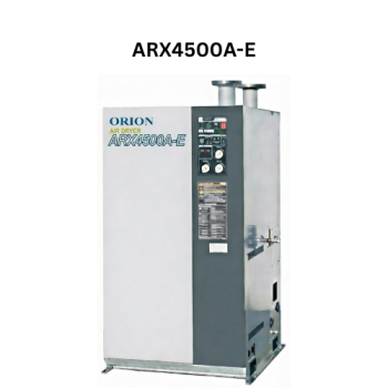 Máy sấy khí Orion ARX4500A-E (45.0 m³/phút)