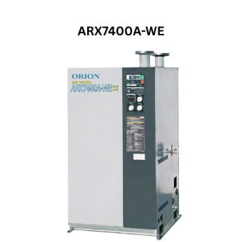 Máy sấy khí Orion ARX7400A-WE (74.0 m³/phút)