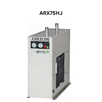 Máy sấy khí Orion ARX75HJ (8.8 m³/phút)